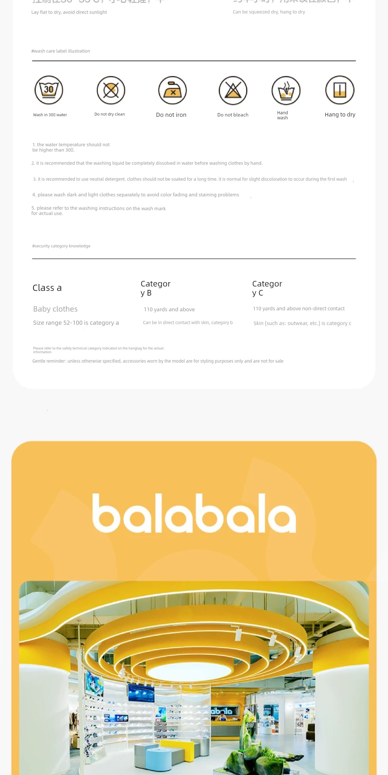 Balabala Children's Clothing Newborn Baby Clothes Full-Month Baby Jumpsuit Infant Romper Bodysuit Autumn and Winter Outfit — 31