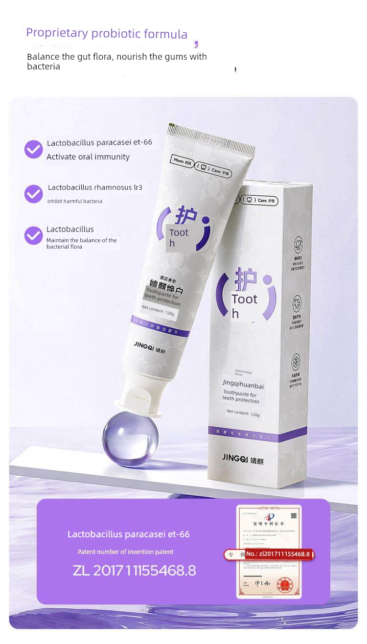 Jq Jingqi Postpartum Toothbrush with Fine Soft Bristles, Special Toothpaste for Pregnant Women before and after Delivery, Oral Care Products for — 23