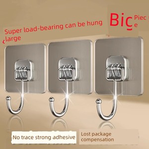 Strong Extra Large Hook Seamless Sticky Hook Wall Paste Load-Bearing Hook Punch-free Hook Bathroom Universal Kitchen