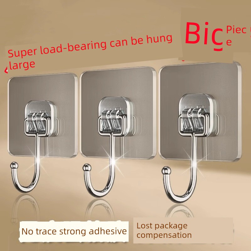 Strong Extra Large Hook Seamless Sticky Hook Wall Paste Load-Bearing Hook Punch-free Hook Bathroom Universal Kitchen