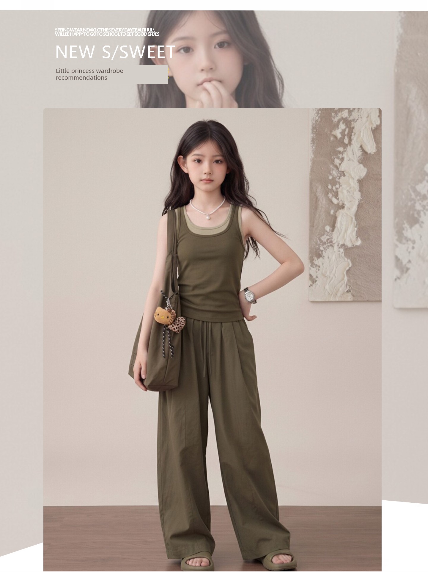 Children's Clothing for Girls, 12-Year-Old Kids' Outfit, Fashionable and Stylish Pants, 2026 New Summer Thin Style — 13