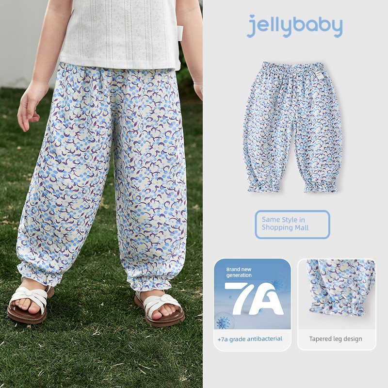 [Clearance Sale: 29.9 Yuan for Any Item] Jellybaby Children's Clothing for Ages 0-8, Summer Styles for Boys and Girls — 7