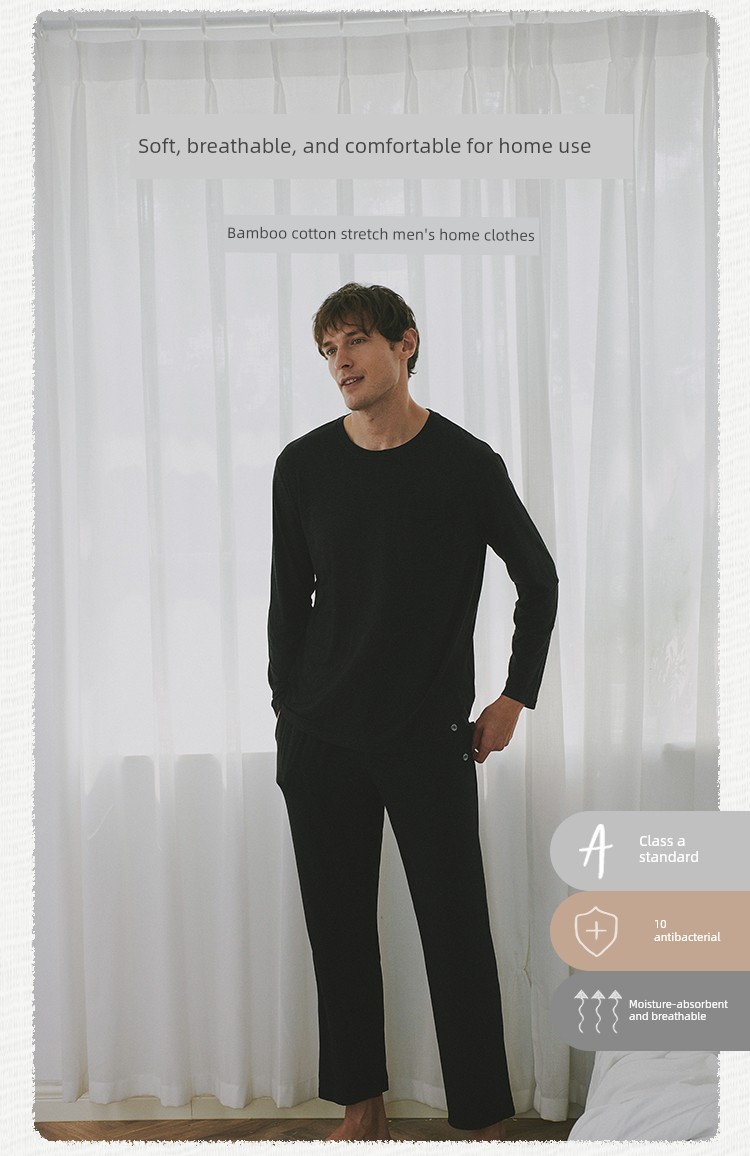 Nest Designs Bamboo Fiber Spring and Autumn T-Shirt — 2