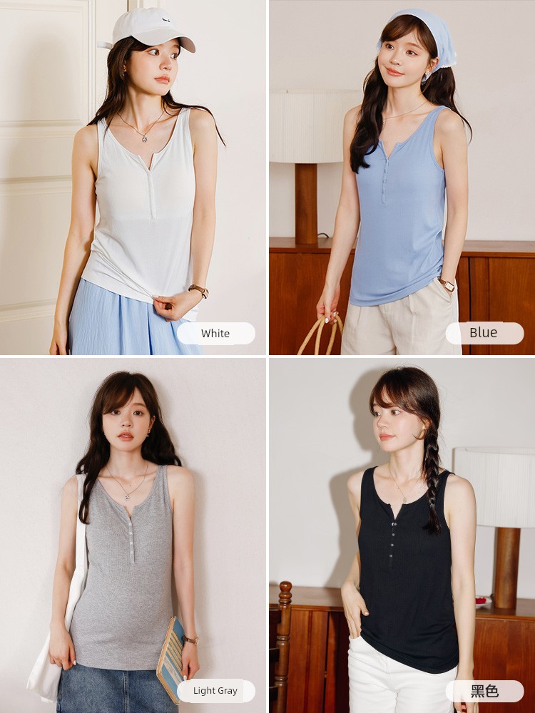 Breastfeeding Vest with Suspenders, No Need to Wear a Bra, Summer Thin Style, Can Be Worn Outside, Postpartum Maternity Top with Breast Pads, Special — 2