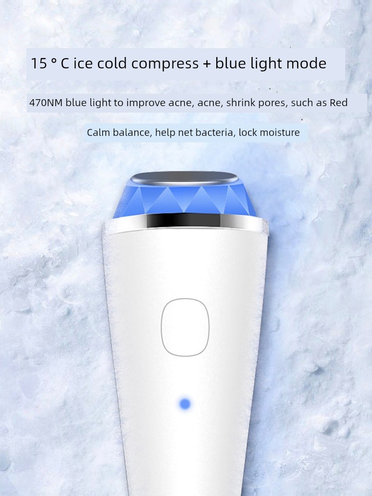  冷熱小型面部冰敷充電款美容儀 热敷/冰敷眼部面部美容仪（眼部红光款）Product Thumbnail