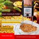 Grain moisture measurement and humidity measurement high-precision moisture detector wheat, corn, rice, peanuts, sorghum, melon seeds feed