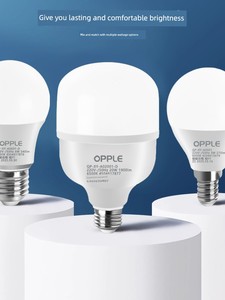 Op Lighting Led Light Bulb E27/E14 Size Screw Base Super Bright Household Spiral Energy-Saving Light Bulb Warm Yellow Li