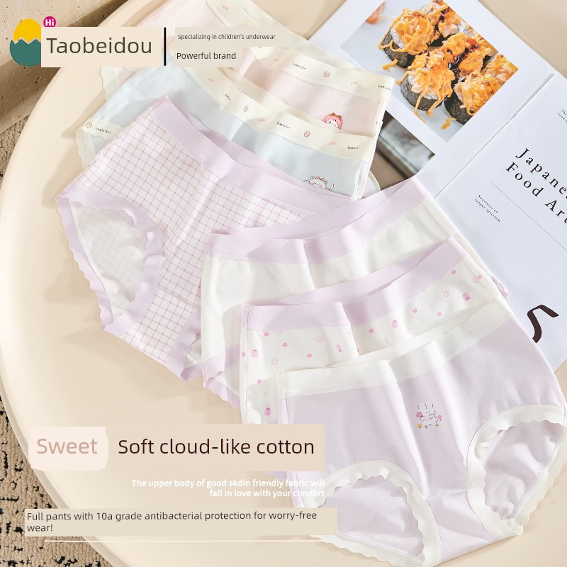 Girls' Cotton Underwear for Middle School Students, Older Children, and Elementary School Students during Their Development Period, Children's Triangle — 5
