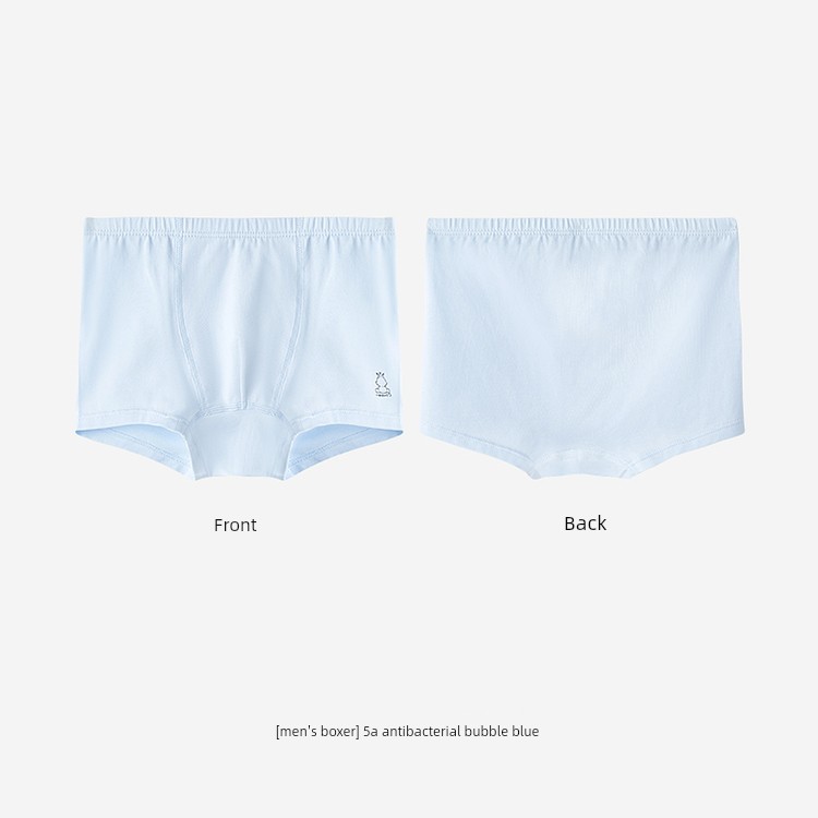 Ying's Children's Underwear, Boys' and Girls' Boxer Briefs, Suitable for All Seasons, Antibacterial Boxer Briefs for Small and Medium-Sized Children — 15