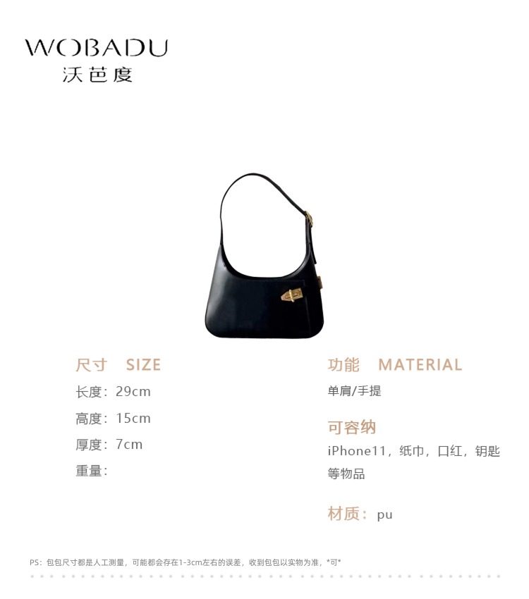 Light luxury Minority Advanced sense Design delicate Female bag