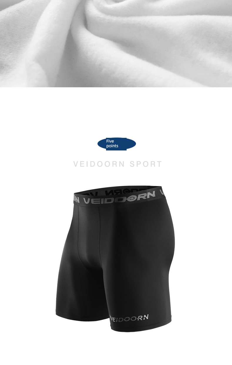 Dimensional motion Seven Basketball Quick drying High elasticity compress trousers