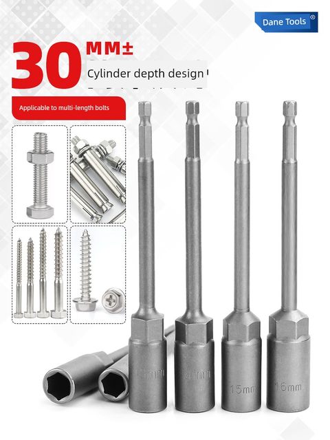 Dane Extended Sleeve Deepening Flash Drill Nut Screwdriver Hexagon Electric Batch Head Sleeve Set Combination