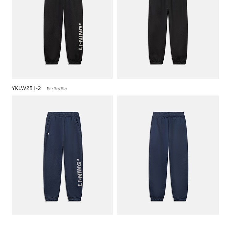 Li Ning plus Velvet Autumn and Winter Type Female Middle School Children's Cotton Trousers — 43