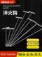 Stainless steel open manhole cover hook rolling shutter door hook sewer pull hook steel T-shaped dice hook rolling gate hook