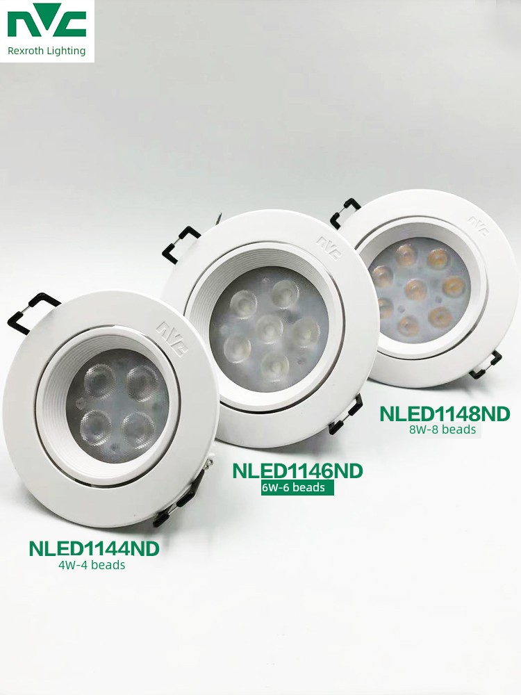 NVC Lighting LED Embedded Living Room Spotlight
