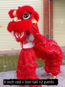 Toddler Blink Lion Dance Wool Double Children Lion Dance Full Set Single Blink Plastic Lion Dance Little Lion