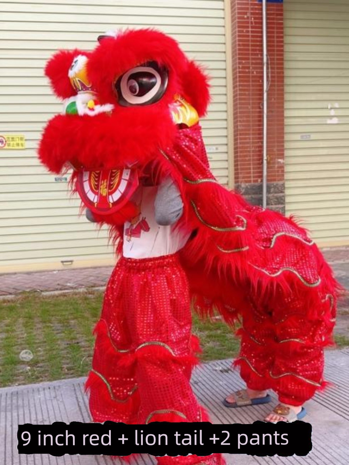 Toddler Blink Lion Dance Wool Double Children Lion Dance Full Set Single Blink Plastic Lion Dance Little Lion