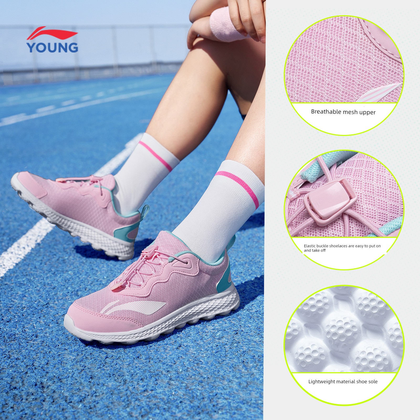 Li Ning Little Girl Professional Shock Absorption Children's Running Shoes — 3