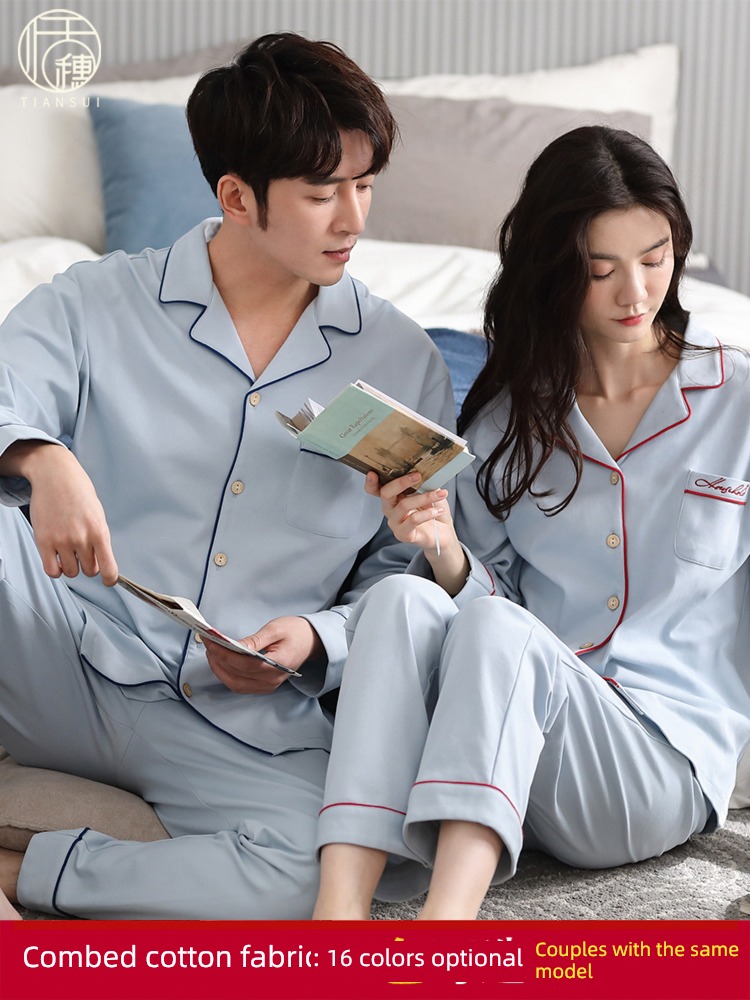 summer female Spring and Autumn Long sleeve man Cotton lovers pajamas