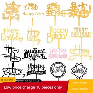 10 PCs Acrylic Happy Birthday Dessert Table Inserts