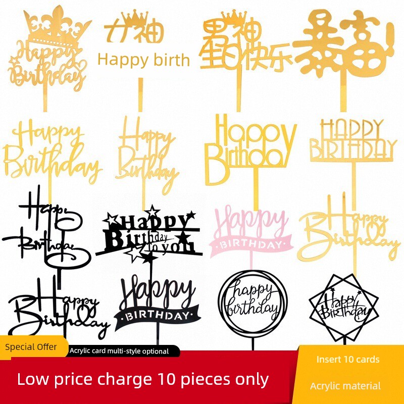 10 PCs Acrylic Happy Birthday Dessert Table Inserts