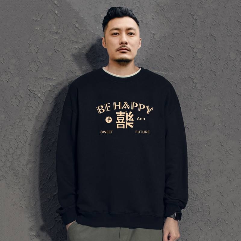 winter National tide No cap spring and autumn Thin money easy Sweater