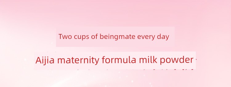 【Beishengbao】Beingmate Aijia Maternity Milk Powder 189g Low Gi Please Scroll down for Details under the Activity Rules↓ — 18