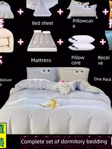 Mattress Comforter a Complete Set of Quilt Winter Duvet Insert Eight Pieces 10 PCs Set Student Dormitory Single Cotton M
