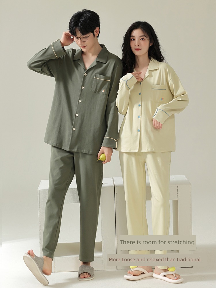 man Spring and Autumn female Combed cotton Cardigan lovers pajamas