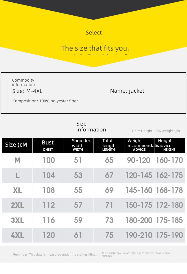 Spring and Autumn easy schoolboy Chaopai leisure time Jacket loose coat