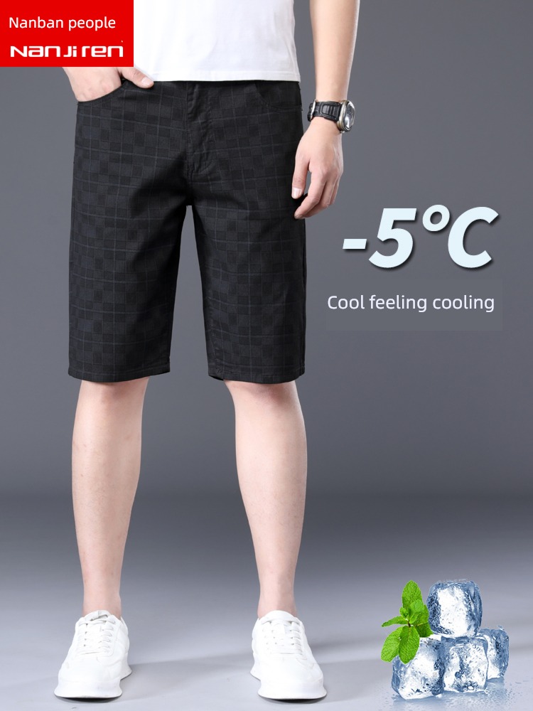 NGGGN lattice Thin money Ice silk leisure time 5 points shorts