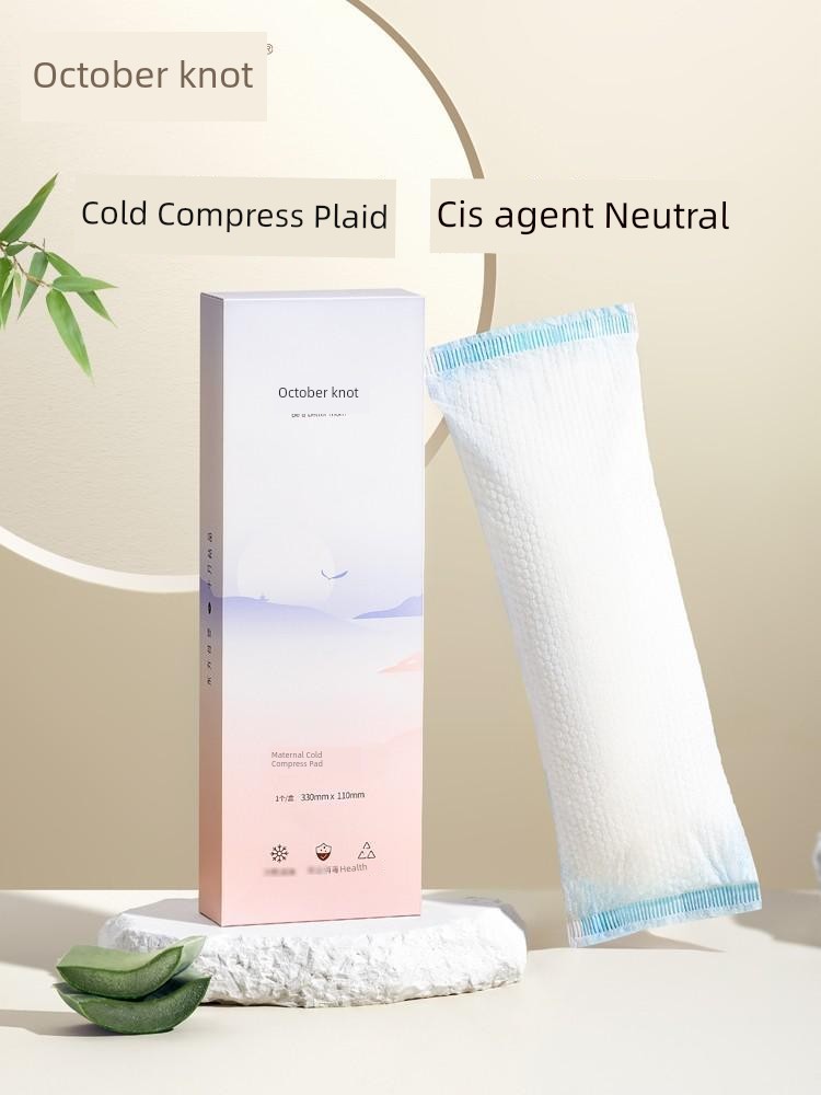 October Crystal Cold Compress Pad for Postpartum Use, Dual-Purpose for Natural and C-Section Births, Postpartum Pain Relief, Incision Wound Ice Pack, — 3