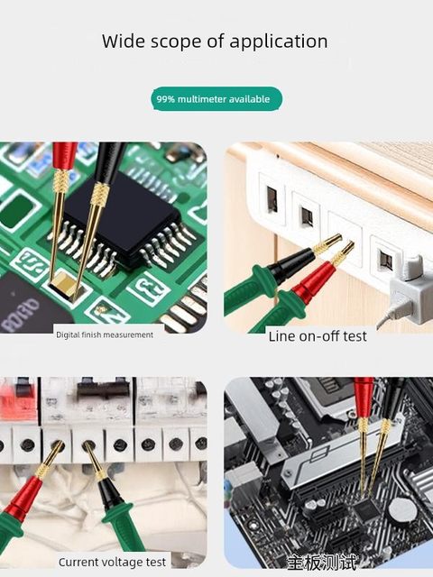Lu Xian Zi Multimeter Pen Special Tip Current Voltage Line Test Energy Meter General Stainless Steel Probe Accessories