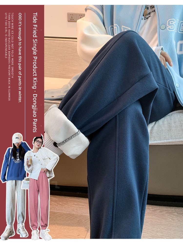 son Autumn and winter thickening keep warm leisure time Tie one's feet Guard Sports pants