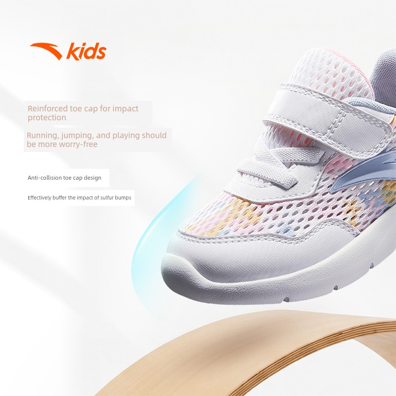 Anta Kidsren's Infant Running Shoes for Men and Women, 2026 New Spring and Summer Mesh Breathable Non-Slip Baby Toddler Shoes — 3