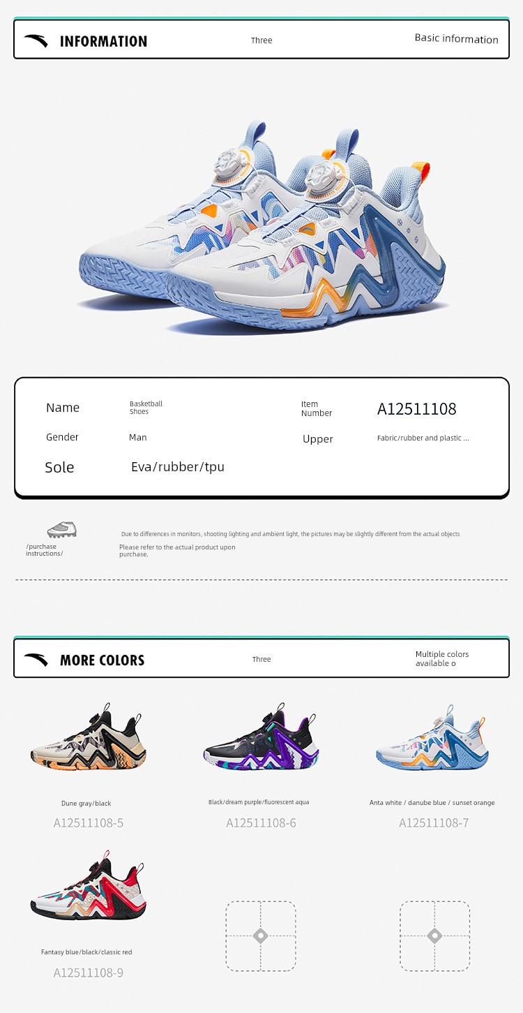 Anta Kids Reverse Scale | Basketball Shoes for Boys, New Professional Youth Model, Official Flagship Store Genuine Sports Shoes — 74