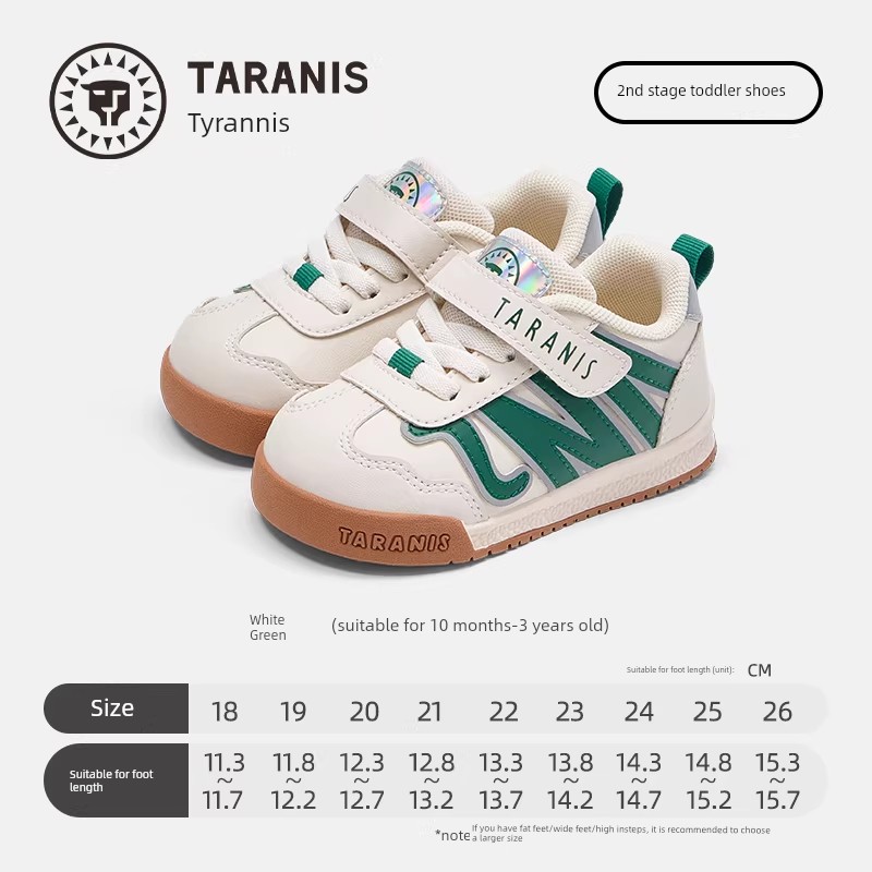 Tyrannis Children's Shoes, Toddler Shoes, Autumn New Style Bread Shoes, Functional Shoes for Boys and Girls, Non-Slip Casual Shoes — 6