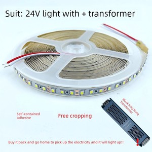 Suit 24V Light Strip + Transformer Linear Light without Main Lamp LED Low-Voltage Light Strip Self-Adhesive Line Light C