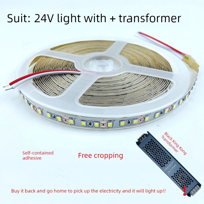 Suit 24V Light Strip + Transformer Linear Light without Main Lamp LED Low-Voltage Light Strip Self-Adhesive Line Light Ceiling Lamp Slot