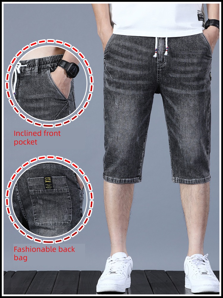 trend easy 7 points summer Thin money Denim shorts