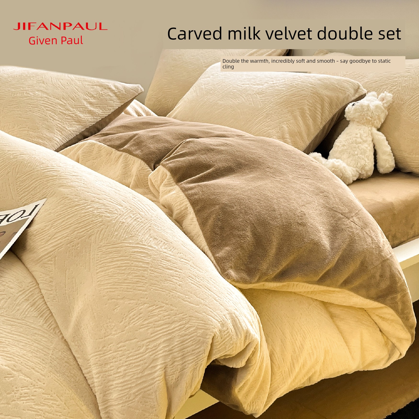 2025 New Coral Velvet Four-Piece Bedding Set for Winter, Milk Velvet Bed Sheet, Fitted Sheet, Duvet Cover, Three-Piece Bedding Set, Quilt Cover