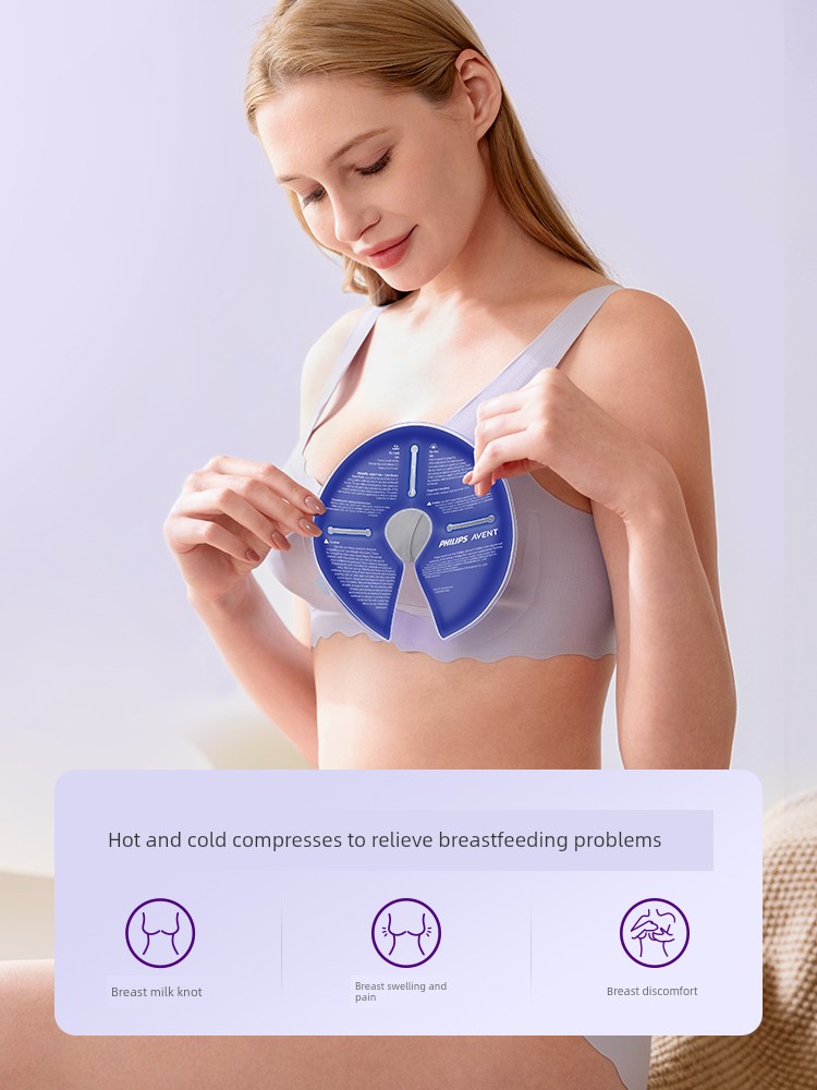 Philips AVENT Breast Cold-Hot Compress Pad Breast-Feeding Open Milk Relieving Swelling Soothing Chest Breast-Increasing Milk-Relieving Breast Pad — 4