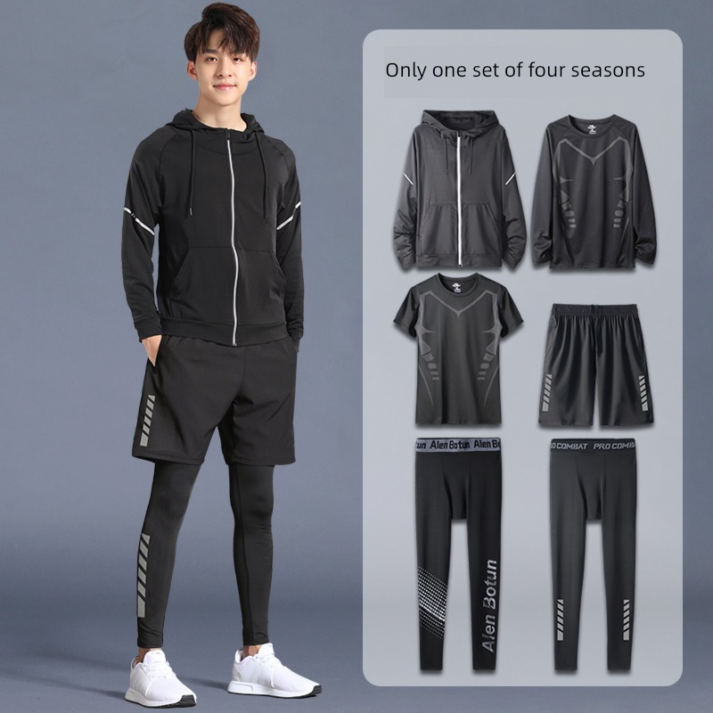man Ice silk quick-drying Morning run autumn Fitness suit