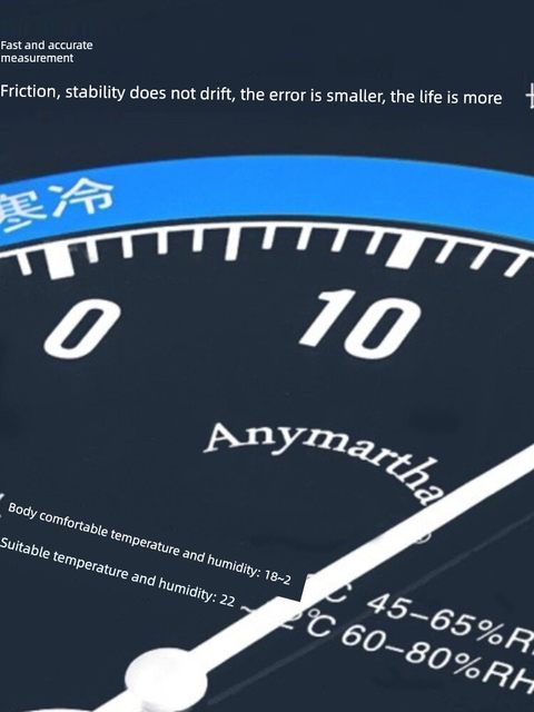 Tianjin pointer dry temperature and humidity meter industrial wall hanging diameter 20mm indoor pharmacy round high-precision temperature and humidity meter