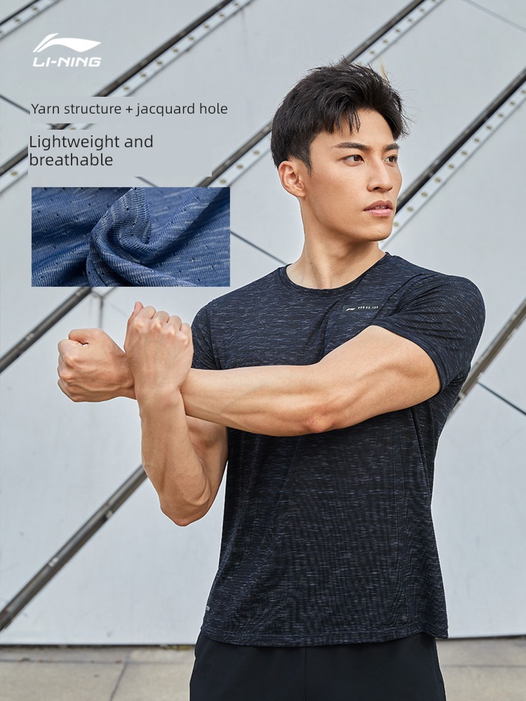 Li Ning man quick-drying pleasantly cool Integrated weaving Short sleeve T-shirt