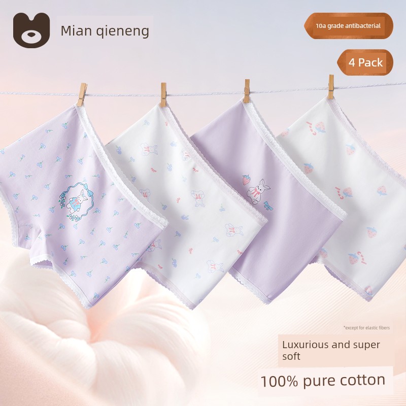 Pure Cotton Baby Not Clip Ass Girl Underwear — 3