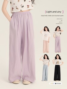 Amybaby Girls' Pants Summer 2026 New Style Lazy Style Pure Color Simple Versatile Loose Wide-Leg Pants