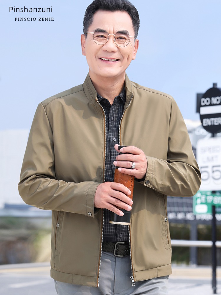 Spring and Autumn Windbreak stand collar Dad Costume man loose coat