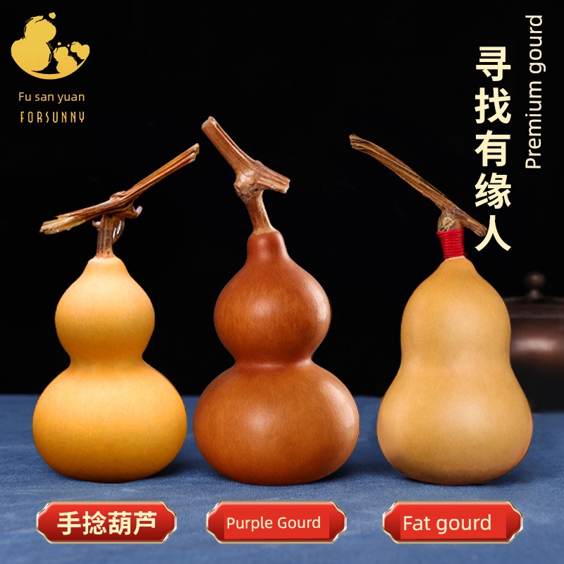 High-End Gourd Handpiece for Leisure Play, Soft to the Touch, Premium Irregular-Shaped Purple-Skinned Single-Hand Toy, Natural Small Hand-Twist Toy