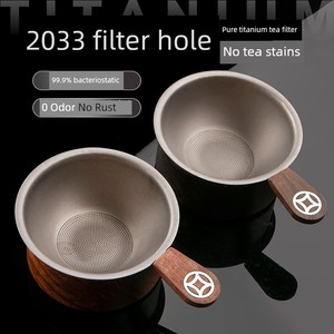Pure Titanium Tea Strainer with Thousand-Hole Integrated Ultra-Fine Filter, High-End Tea Leaf Filter, Tea Separator, Fai